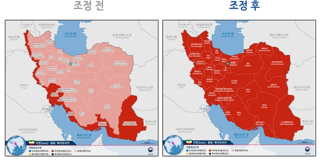 이란 전 지역 여행경보 3단계(출국권고) 발령                            