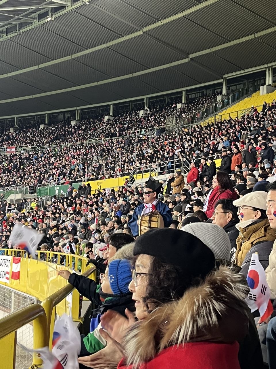 한국-오스트리아 축구 국가대표 평가전(3.31, 비엔나) 응원