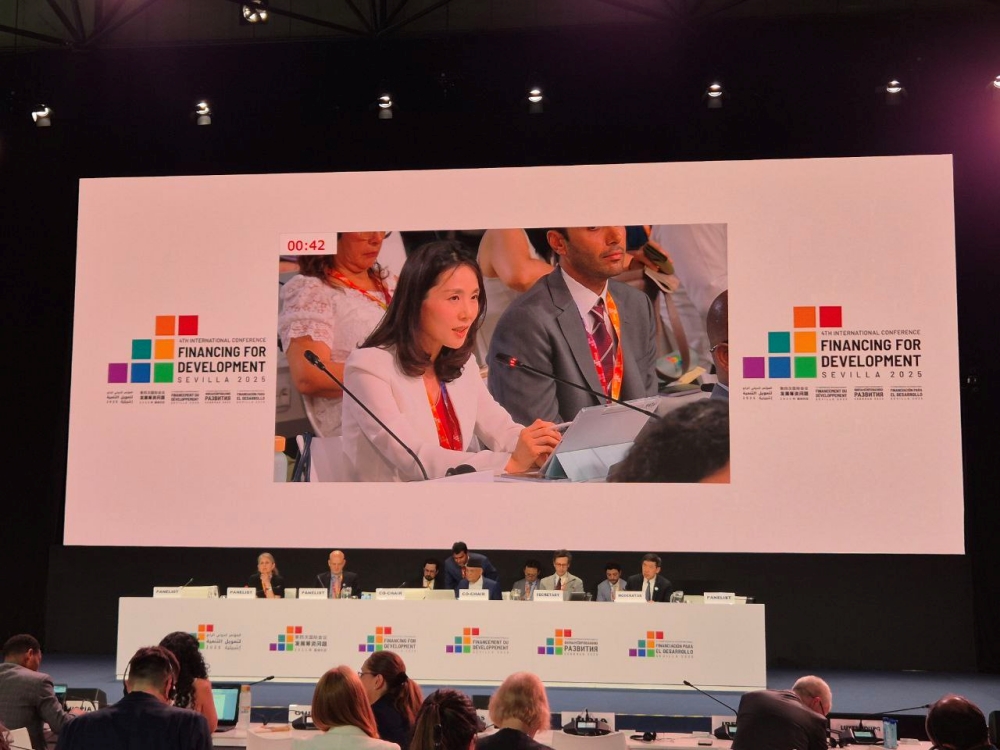 Vice Minister of Foreign Affairs Kim Jina Attends 4th International Conference on Financing for Development (FfD4) in Seville